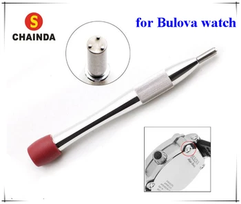 

Free Shipping 1pc Screwdriver Tool For Bul Watch Case Back 3 Prongs Spokes
