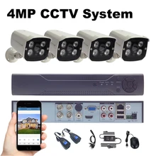 4ch система наблюдения 4MP AHD камера система безопасности Водонепроницаемый комплект безопасности ночного видения