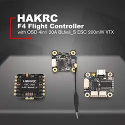 HAKRC F4 Полет контроллер башня с Betaflight OSD BEC 4in1 20A BLheli_S ESC 200 mW VTX для RC гоночный Quadcopter Дрон