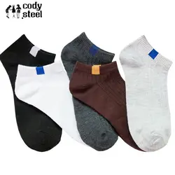 10 шт. = 5 пара/лот, хлопковые короткие носки для мужчин, Алмазная решетка, дышащие мужские подследники, удобные повседневные мужские носки