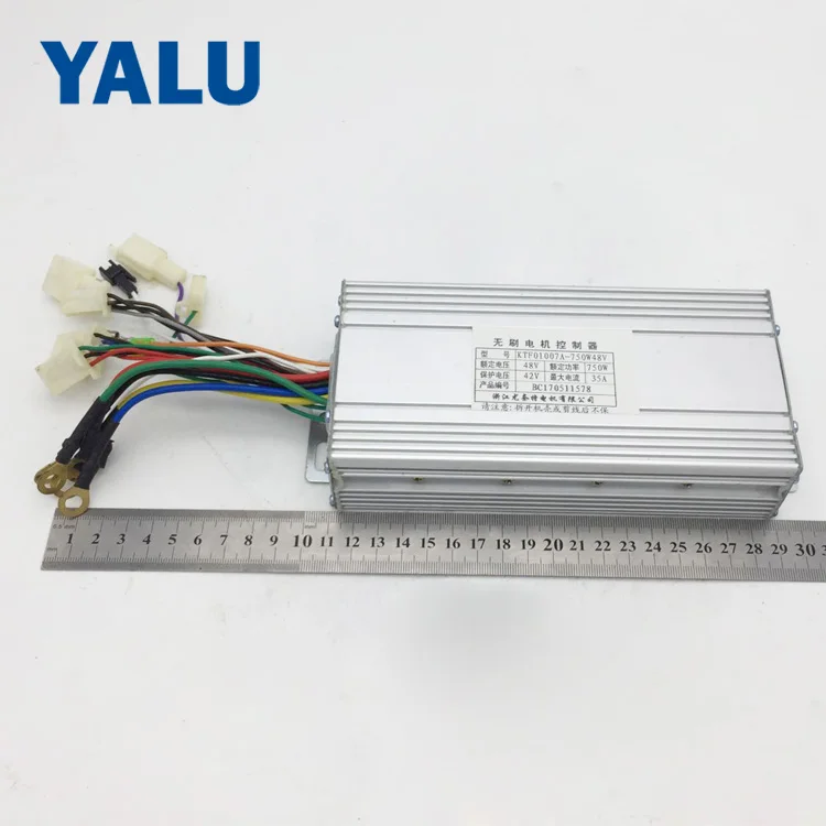 750W 48V электрический двигатель для трехколесного велосипеда Conversion Kit BM1418ZXF unitemotor трехколесный велосипед BLDC рикши, моторный конверсионный набор для трех колесного мотоцикла или электровелосипеда