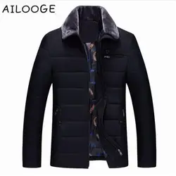 Зимние мужские хлопковые пальто новое поступление одноцветное Цвет Slim Fit Плотные пуховики среднего возраста мужчин повседневная куртка