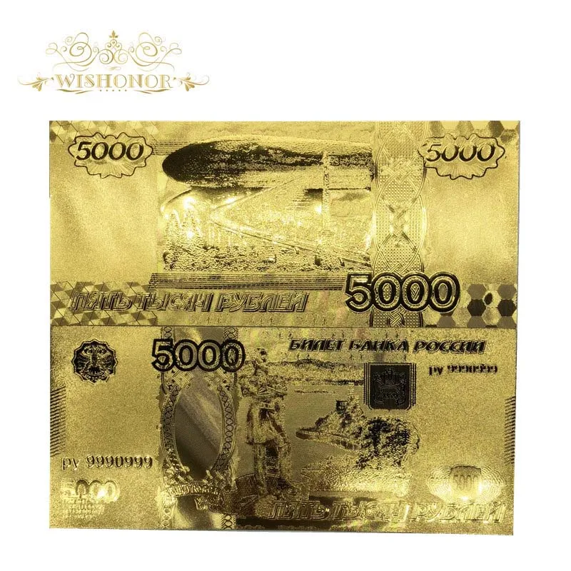 the bank note store the bank note store