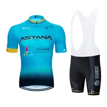 Астана Велоспорт Джерси рубашка быстросохнущая мужская синяя велосипедная команда Pro велосипедная одежда Джерси 16D велосипедные шорты набор