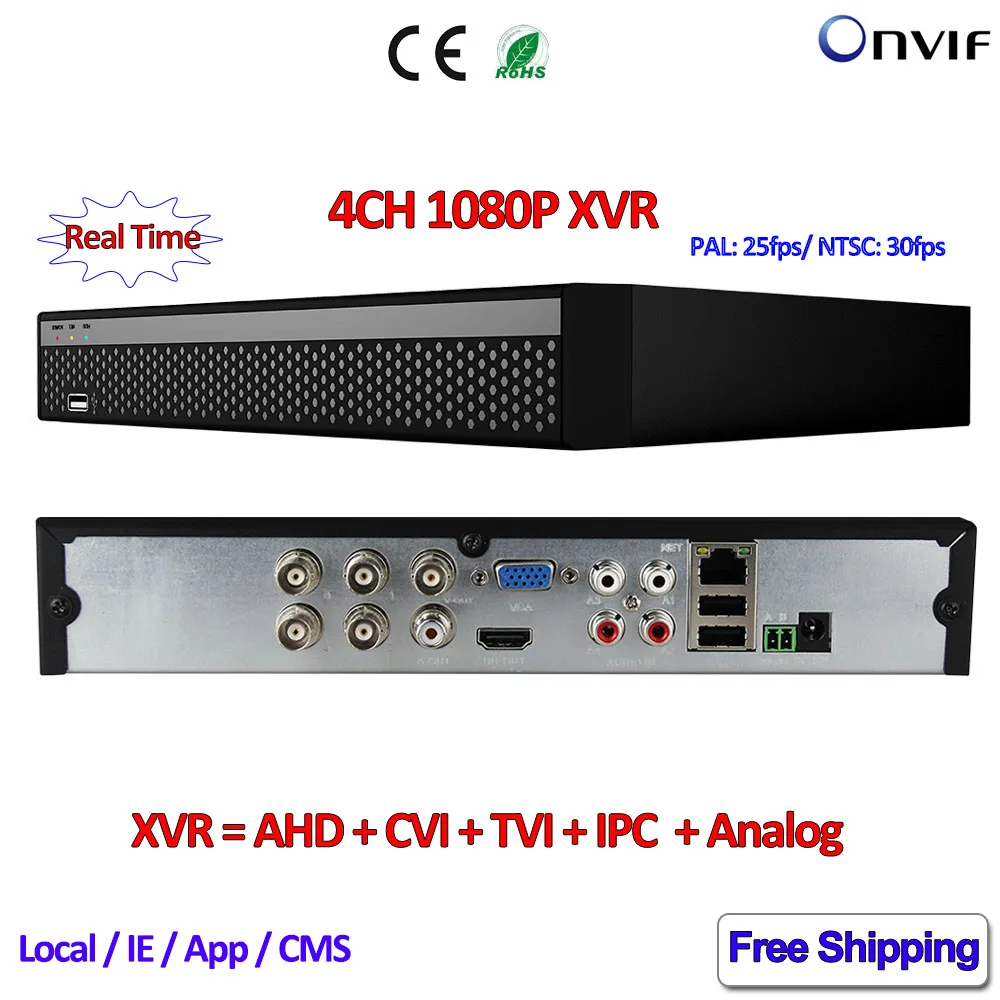 4 канала NVR P2P 1080 P ahdvr cvr TVR DVR 4CH сетевой видеорегистратор Onvif 2.4 xvr рекордер для AHD- h