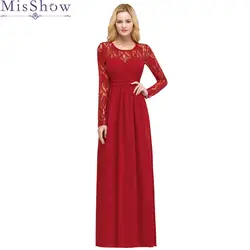 В наличии Быстрая доставка Элегантный красный вечернее платье Простой шифон длиной до пола с длинным рукавом платье для выпускного вечера