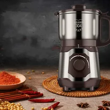 Кофе измельчители небольшой шлифовальный станок sanqi измельчители бытовой сухой земли помола зерна традиционной китайской med