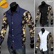 New2017 Демисезонный Сорочки выходные для мужчин отложным лоскутное печати поддельные из двух частей Для мужчин; рубашка с длинными рукавами Цвет соответствующие Для мужчин Рубашки для мальчиков