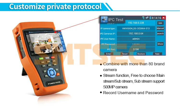 IPC-3400b2 (12)
