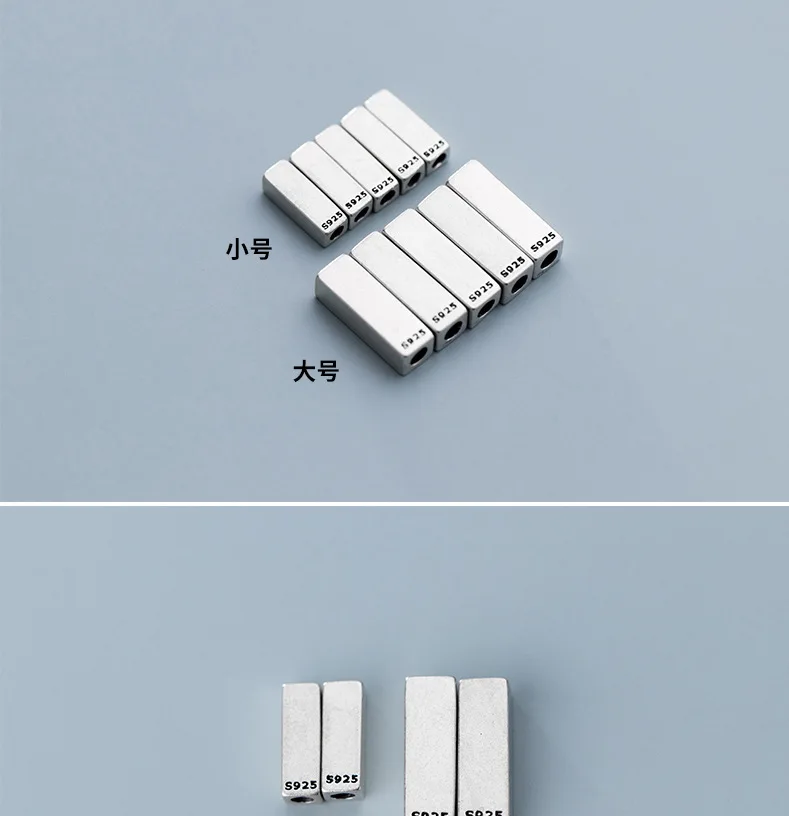 100% 925 Sterling Silver Rectangle Charm Beads Simple S925 Silver Geometry Spacer Beads DIY Jewelry Making Bracelets Accessories 2