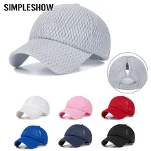 SIMPLESHOW хлопковая шляпа для дальнобойщиков, сетчатая дышащая хлопковая бейсболка, уличная Кепка, Снэпбэк Кепка, s козырьки, простой дизайн, кепка s