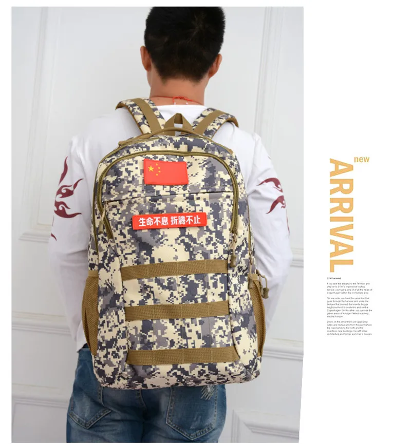 backpack7