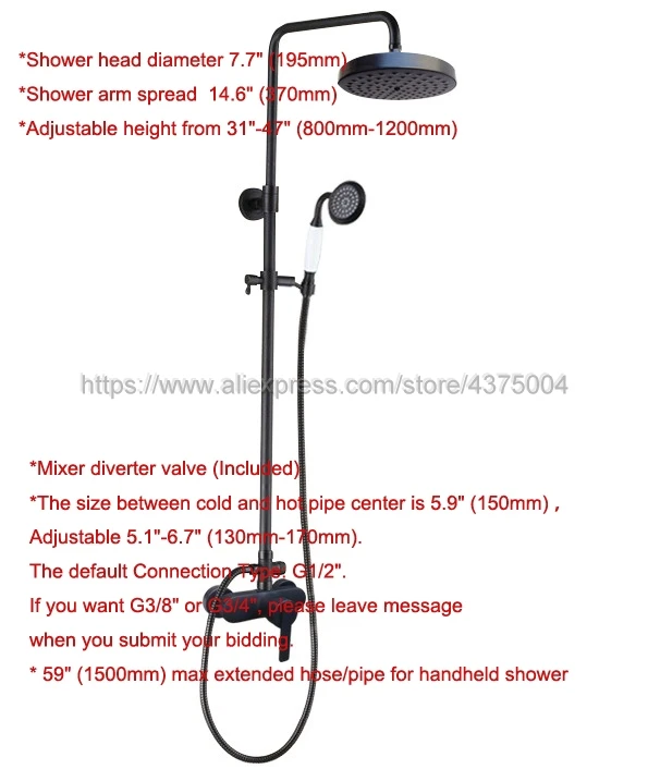 Black Oil Rubbed Brass Wall Mounted 7.7" Rain Shower Faucet Mixer Set with Bathroom Shower Faucet Hand Shower Sprayer Nhg156
