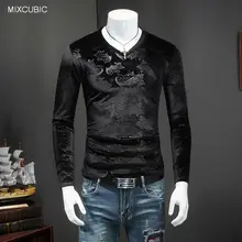 MIXCUBIC Осенние Теплые уникальные полосатые футболки с золотым бархатом мужские повседневные тонкие футболки с золотым бархатом для мужчин, M-4XL