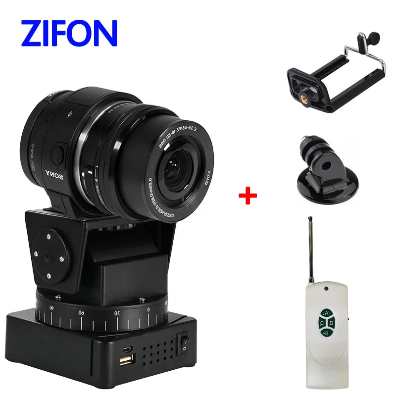 ZIFON YT 260 Motorized Remote Control Pan Tilt with Tripod Mount