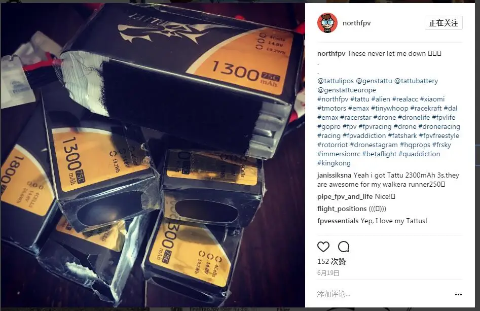 QQ20170717170426