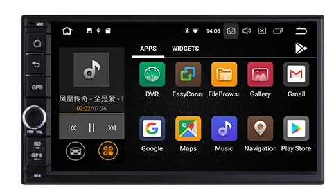 2din Android 8 1 Автомобильная GPS навигационная система автомобильного радио для Nissan