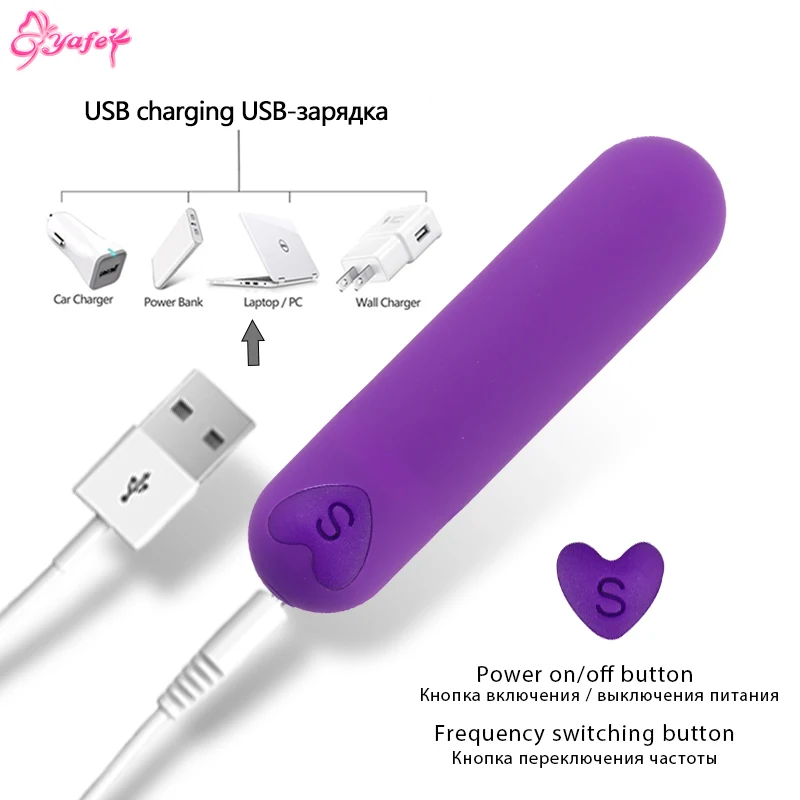 Bullet vibrators (9)