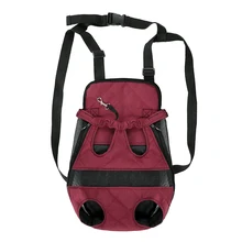 Бордовая дышащая Милая Холщовая Сумка для домашних животных рюкзак для перевозки кошек рюкзак на грудь для путешествий M/XL
