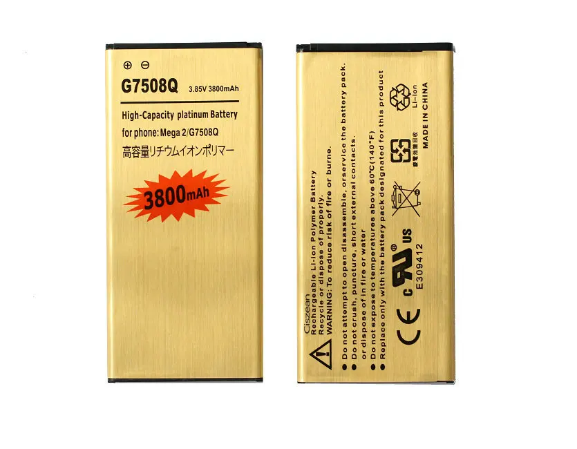 GoldG7508Q12