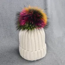 Зимние шапки Skullies Beanies, зимние шапки бини для мужчин и женщин, шерстяной шарф, шапки, Балаклава, маска, шапка, вязаная шапка