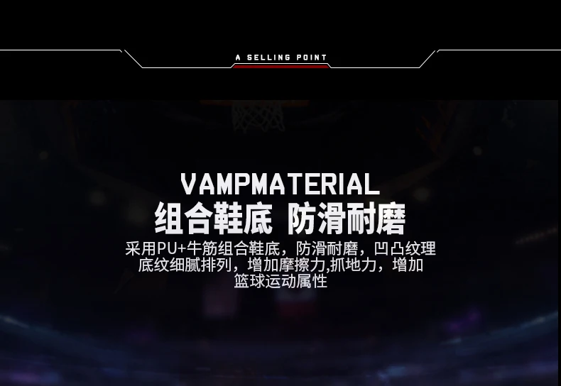 201808231110_09