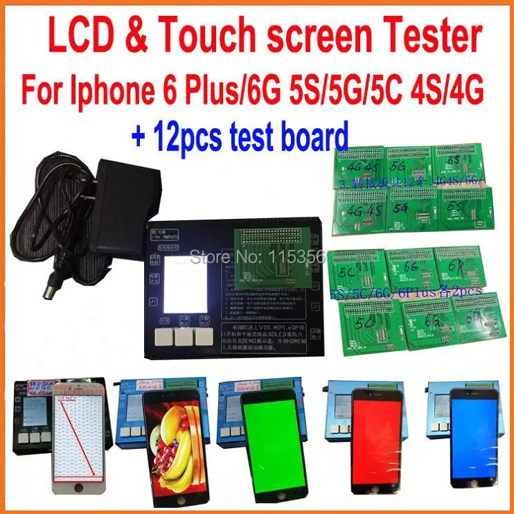 MTP05 IPHONE TESTER MAIN 6.jpg