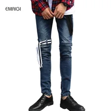 New Fashion Show Stage Clothing Mens Jeans High Quality Hip Hop Denim Trousers Leg Fasten Belt Male Casual Slim Jean Pant