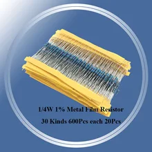 300/600 шт 10-1 M Ом 1/4 Вт Сопротивление 1% металлического пленочного переменный резистор Ассортимент Комплект 30 видов каждый 10/20 штук