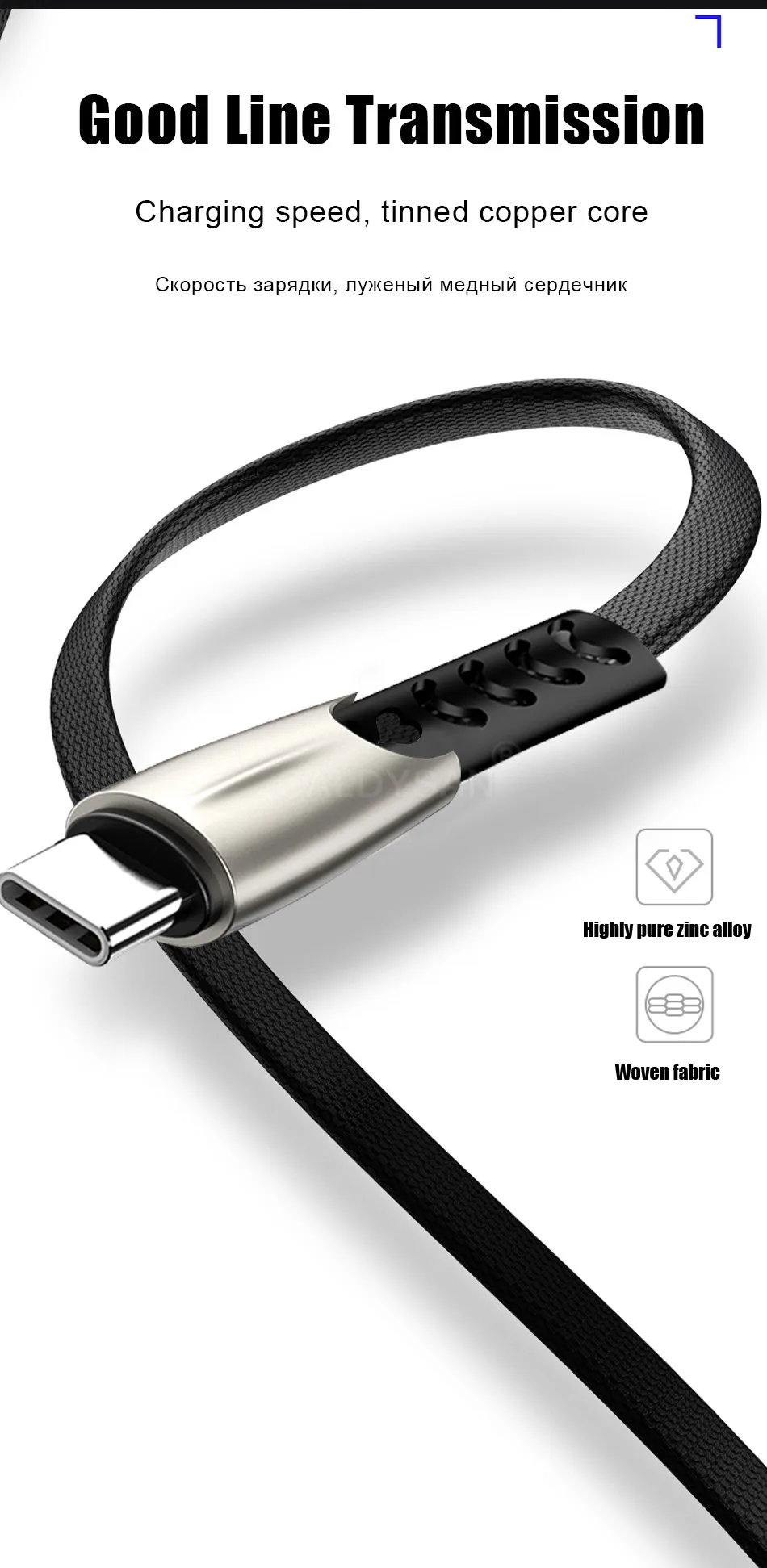 Кабель USB type-C для быстрой зарядки 1 м 2 м 3 м 3.0A для huawei K20 samsung S10 S9 S8 Android мобильный телефон type-C шнур для зарядки данных