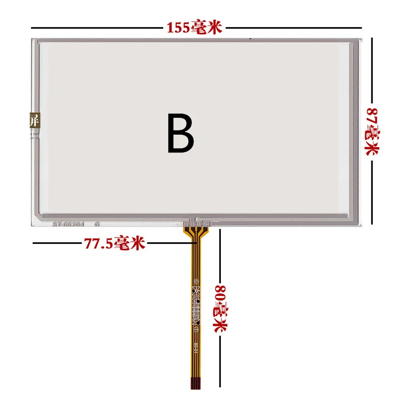 6,2 дюймов HSD062IDW1 A00 A01 A02 CLAA062LA02 CLAA062LA01 сенсорный экран 155x88 мм для gps коммерческого использования