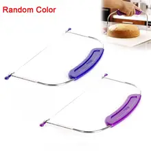 Waasoscon ручка Регулируемый провод нож для нарезки торта резак для теста и пиццы триммер инструменты из нержавеющей резак для торта выравниватель Инструменты для торта