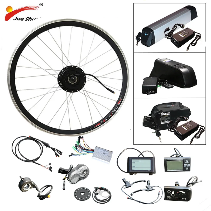 20 electric bike conversion kit