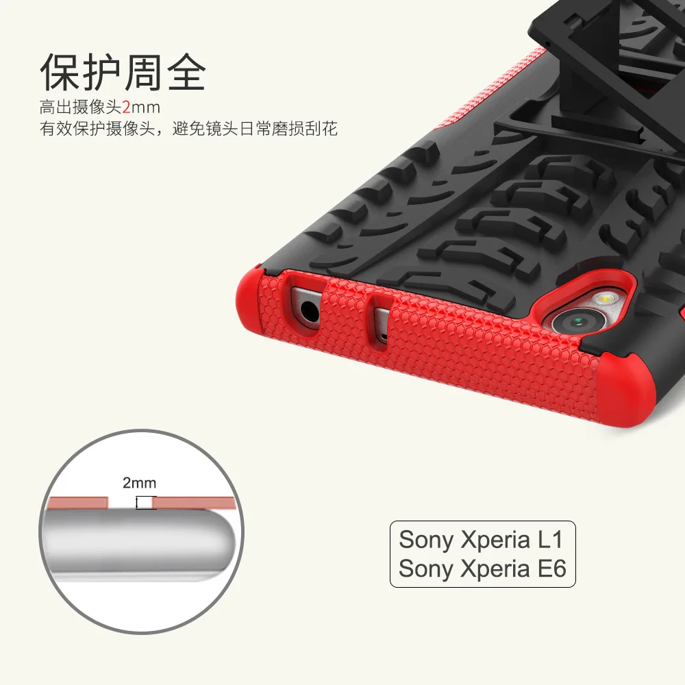 SONY-XPERIA-L1--(41)