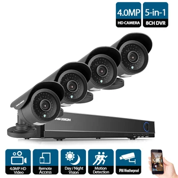 

Full HD 4MP 8CH CCTV security system 8Channel AHD DVR kit 4*4.0mp indoor Outdoor video surveillance security camera set 2TB HDD