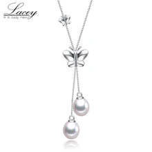 Lacey жемчужные украшения, свадебные естественный пресноводный жемчуг кулон ожерелье серебро 925 для женщин, перламутр кулон Девушка Лучшие подарки