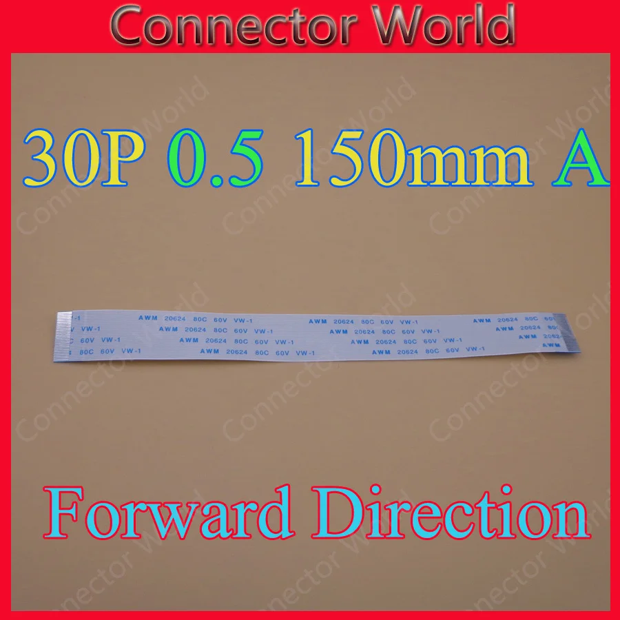 10pcs/lot New FFC FPC flat flexible cable 0.5mm pitch 30 pin Forward Length 150mm Width 16mm Ribbon Flex Cable Free Shipping |