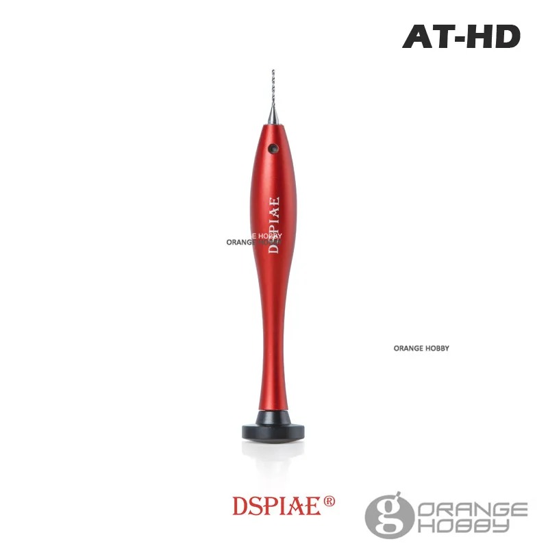  DSPIAE-ATHD