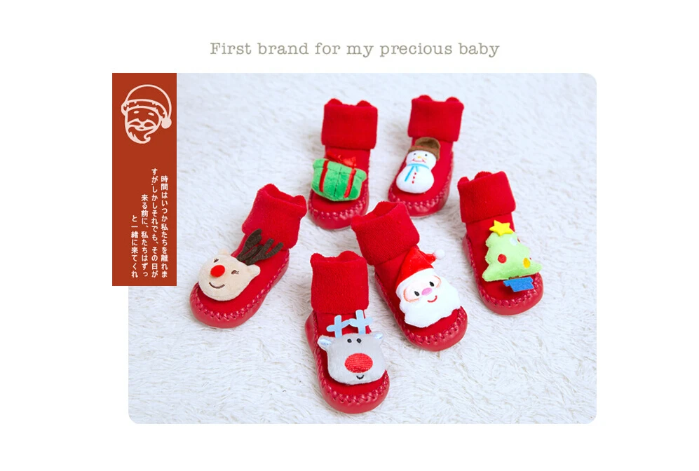 США Рождество Детские Рождество олень Снеговик Санта Клаус носки для девочек Тапочки для новорожденного обувь пол
