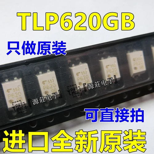 Новый оригинальный P620 TLP620 1 TLP620GB оптопара СОП 4|Реле| |