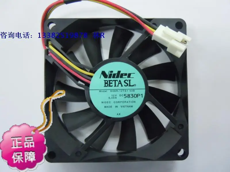 Новый NIDEC D08R-12TS1 8015 DC12V тишина Вентилятор охлаждения |