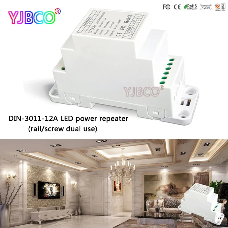 

led controller DC12-24V 12A*1CH Max 12A DIN-3011-12A LED power repeater(rail/screw dual use) for single color led strip