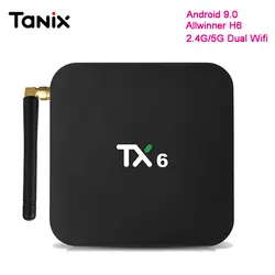 Tanix TX6 Android 9,0 Smart ТВ Box Allwinner H6 4 Гб Оперативная память 32 ГБ/64 ГБ Встроенная память Поддержка 2,4 г/5 ГГц Wi-Fi BT5.0 4 K H.265 Media Player