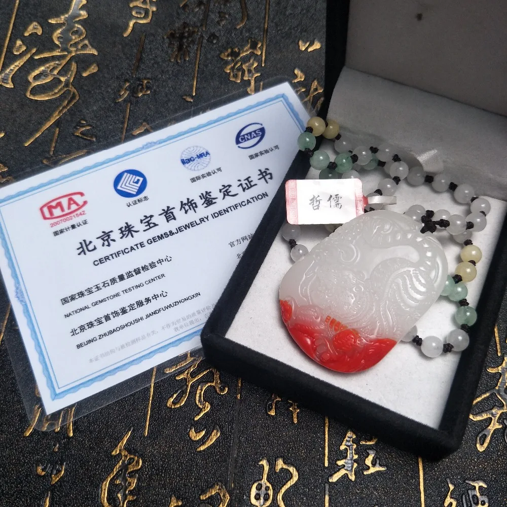 IMG20190410104140