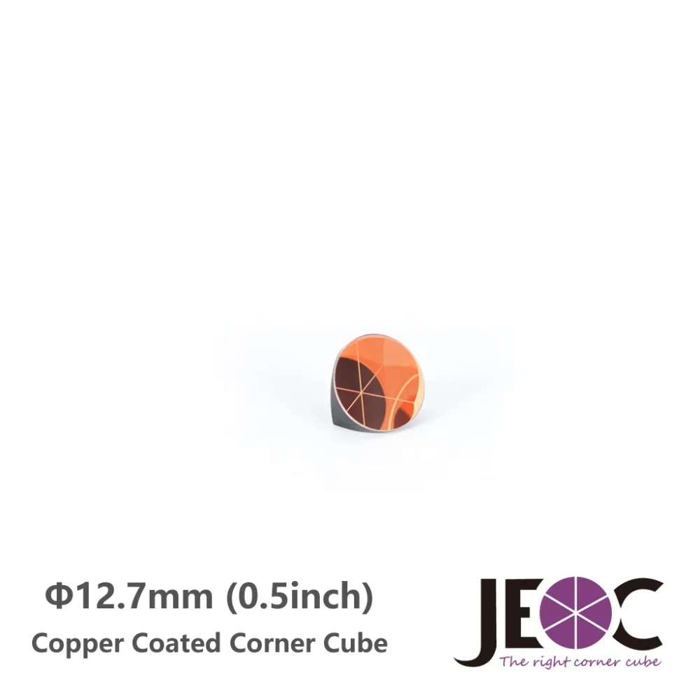 12.7mm(0.5inch), K9, BK-7 copper coated cone prism, total reflection corner cube, can be customizedd