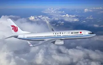 

Add Extra Shipping Cost