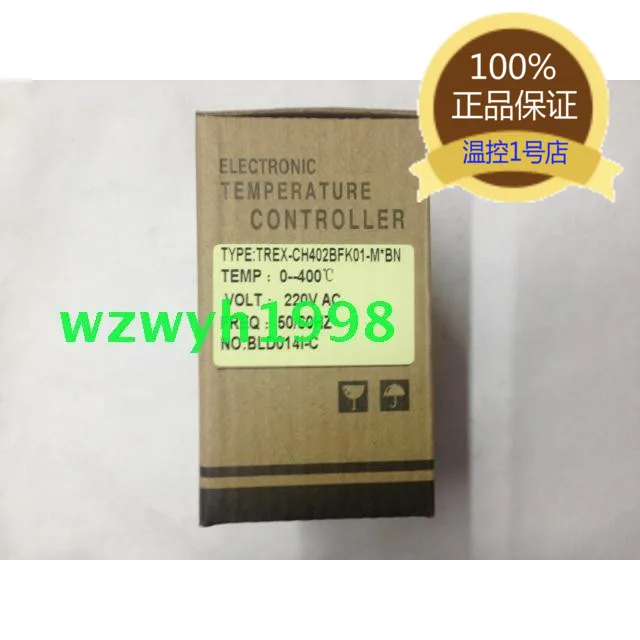 

SKG TREX-CH402B short shell intelligent performance goods TREX-CH402BFK01-M*BN