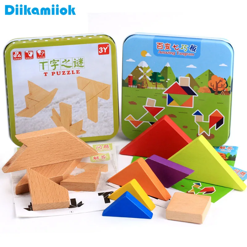 

New Iron Box Wooden T Shape Jigsaw Puzzle Wood Toy Baby Kindergarten Educational Puzzles Development Tangram Toys for Children