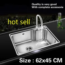 Бытовая vogue кухонная раковина с одним лотком прочная пищевая 304 нержавеющая сталь Горячая Распродажа 620x450 мм