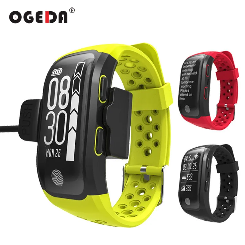 most reliable gps watch